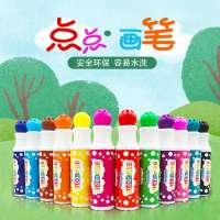 12 Color Dots Markers - Children's Washable Easy Grip Non-Toxic Paint Marker Daubers CH-2850